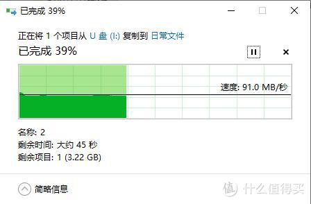 媲美固态的TF卡，实测速度读98写92，雷克沙667X 256G内存卡真稳