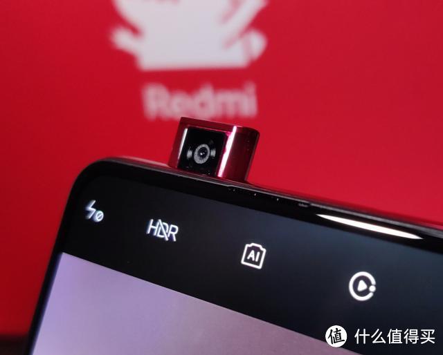 Redmi K20 Pro体验：各项都能打，真正的战斗大魔王