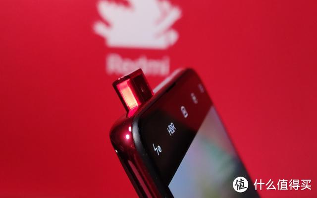 Redmi K20 Pro体验：各项都能打，真正的战斗大魔王