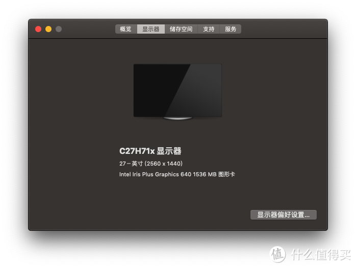 移动办公需求品~DockCase电源一体式扩展坞分享