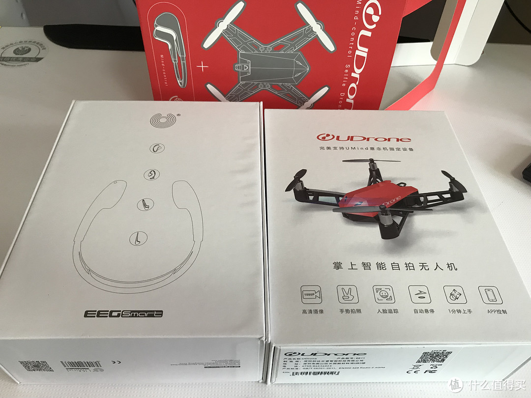 众测父子兵——UDrone 意念无人机体验