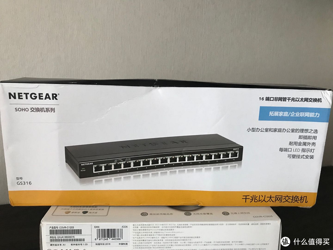 netgear gs316