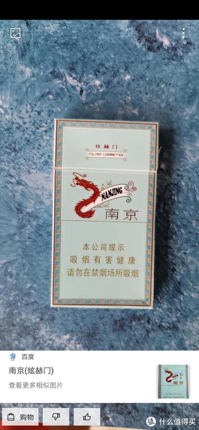 四摄不直接等于荣耀，但荣耀20Pro的确有资格骄傲