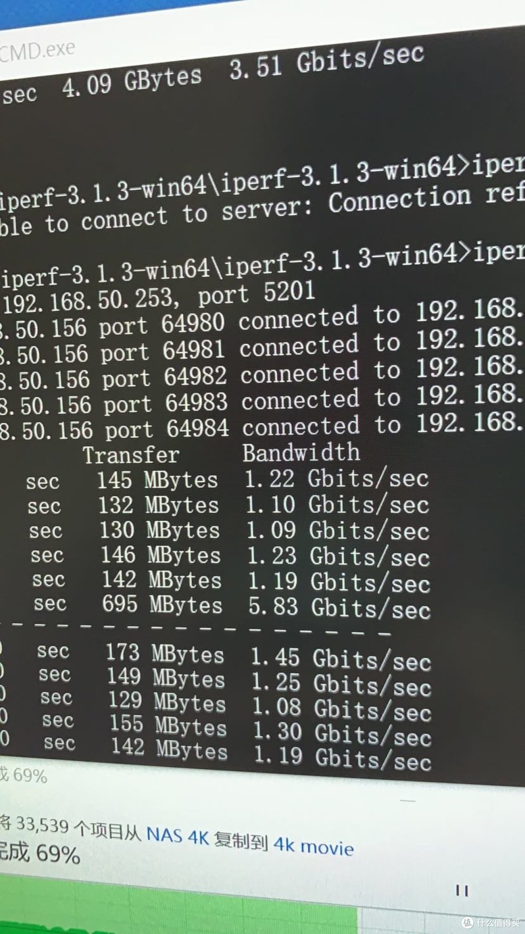 网件GS308P变UBNT XG,千兆918+变万兆1618+