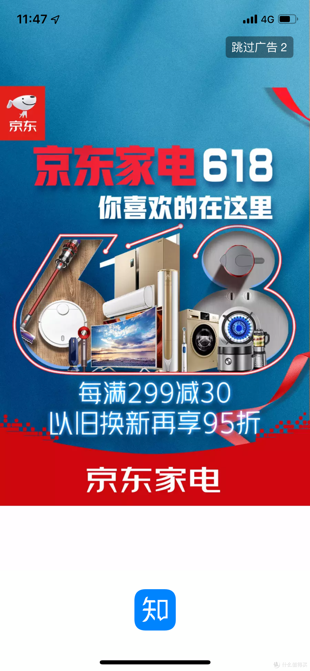 虽不尽善但很尽美！iOS13尝鲜走起！