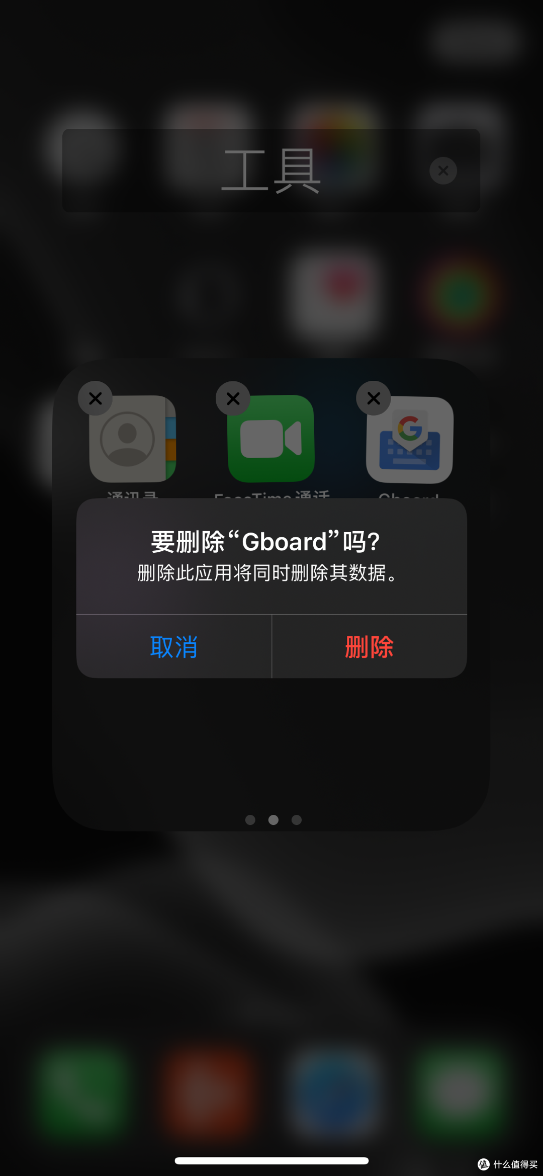 虽不尽善但很尽美！iOS13尝鲜走起！