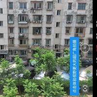 魅族 16Xs 智能手机使用感受(指纹|手感|拍照|电池)