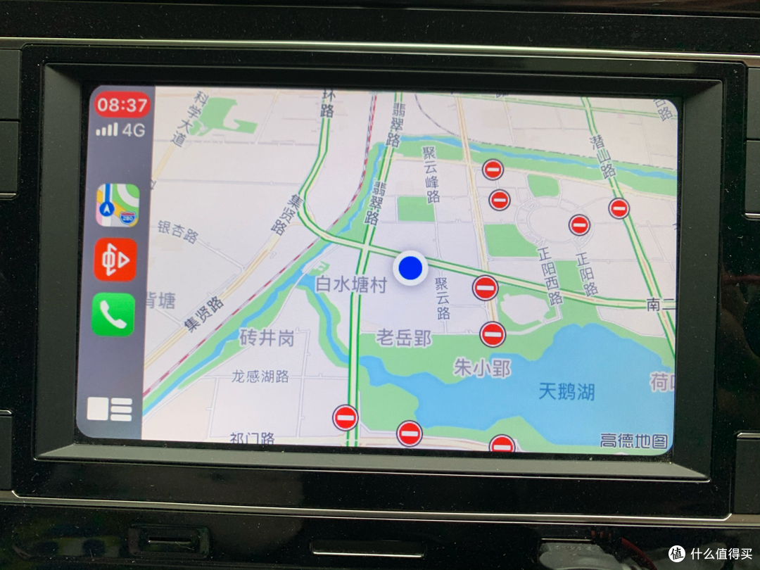虽不尽善但很尽美！iOS13尝鲜走起！