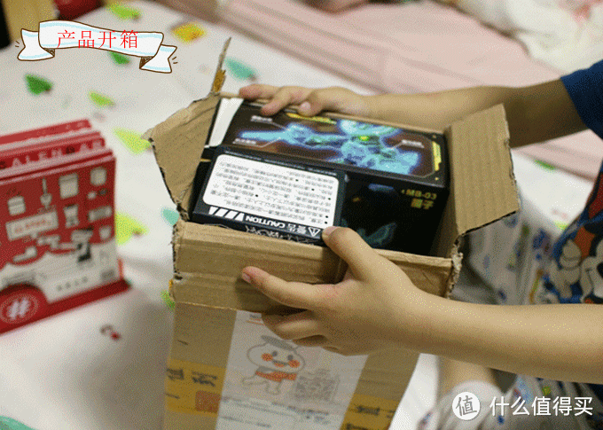 从暴风雨夜开始的众测人生,值得买众测你需要做些什么