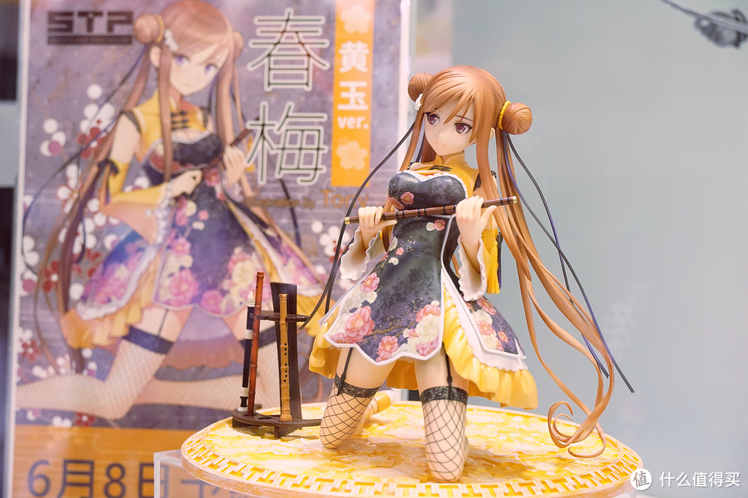 【WF2019上海】有了人造人还要什么小姐姐