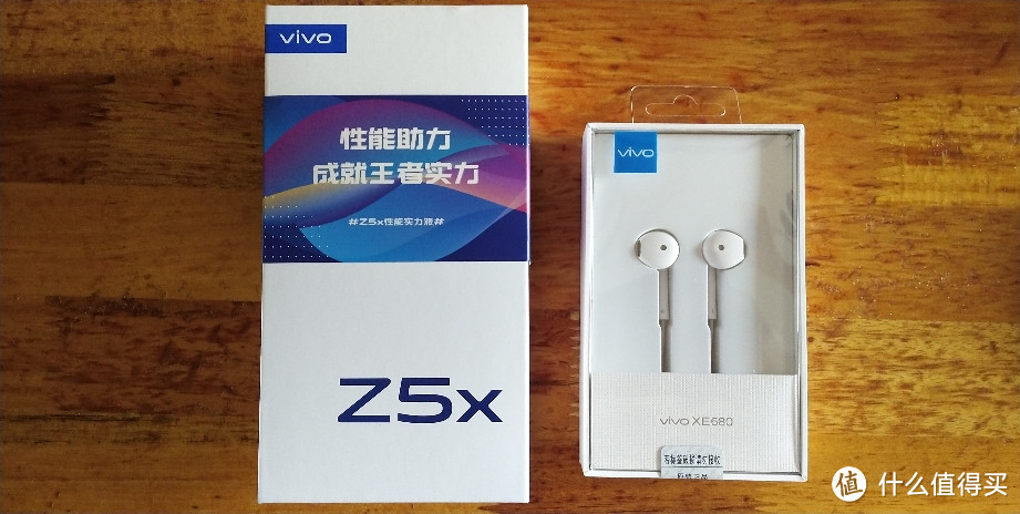 第一次用vivo Z5X，却给我小惊喜