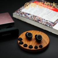 南卡N2真无线蓝牙耳机使用感受(蓝牙|防水|操作|音质|连接)