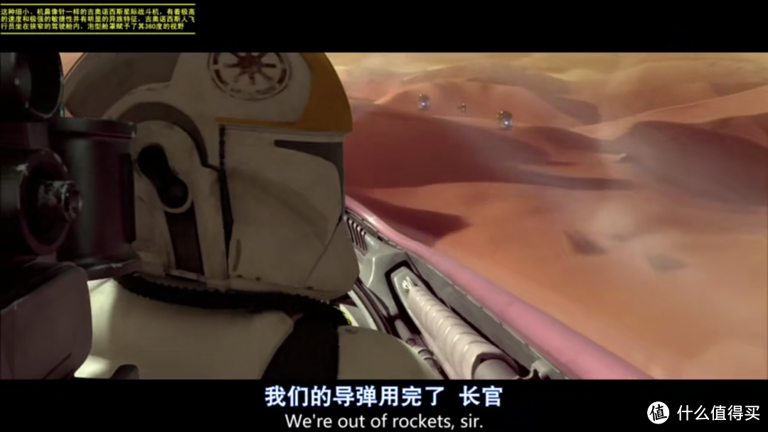 历史课戴表玩积木第六回：乐高LEGO 75206星战系列之绝地武士和克隆兵战斗包