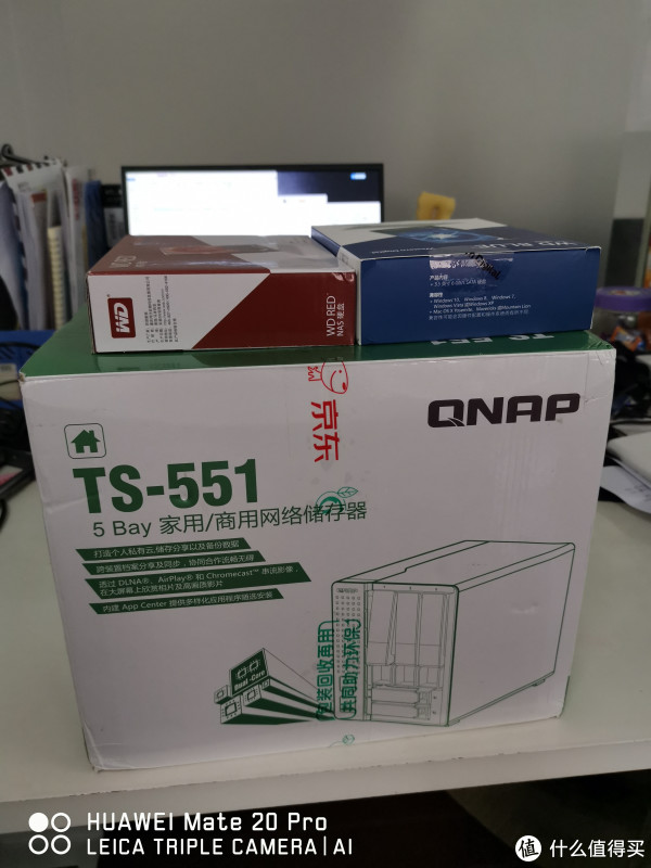 到货了，京东速度就是快