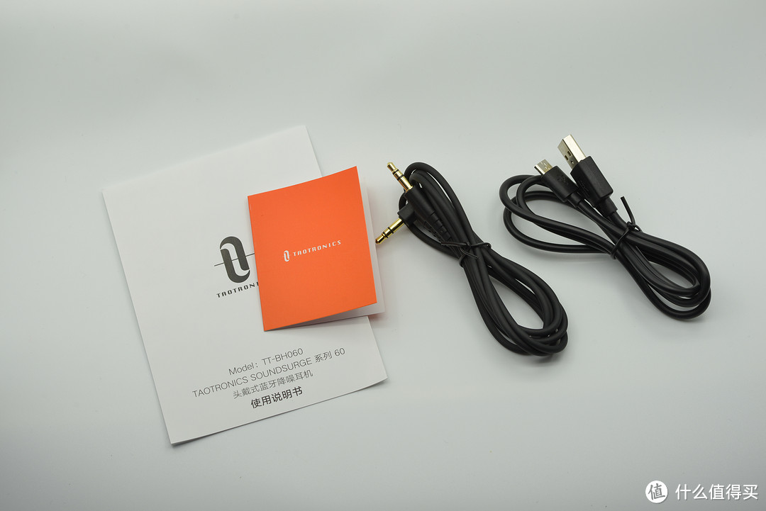 三英战吕布 Taotronics SOUNDSURGE 60 头戴式蓝牙主动降噪耳机对比评测