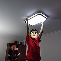 皓石 Pro LED吸顶灯使用总结(操控|尘杯|组合键|色温|亮度)