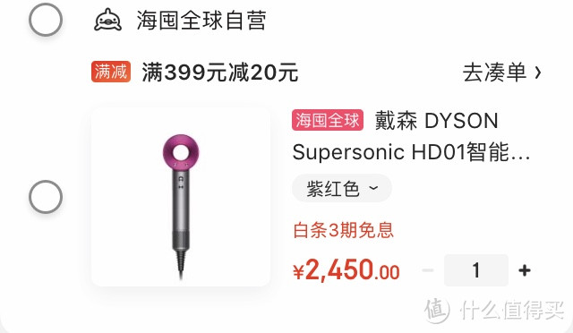 618学堂:备战618,这几张银行卡让你省更多!