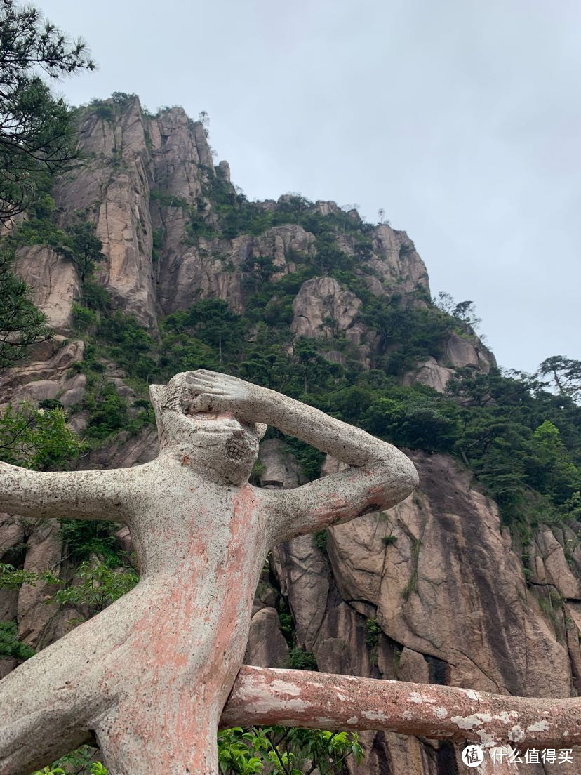 西海大峡谷的猴子扶手，有意思