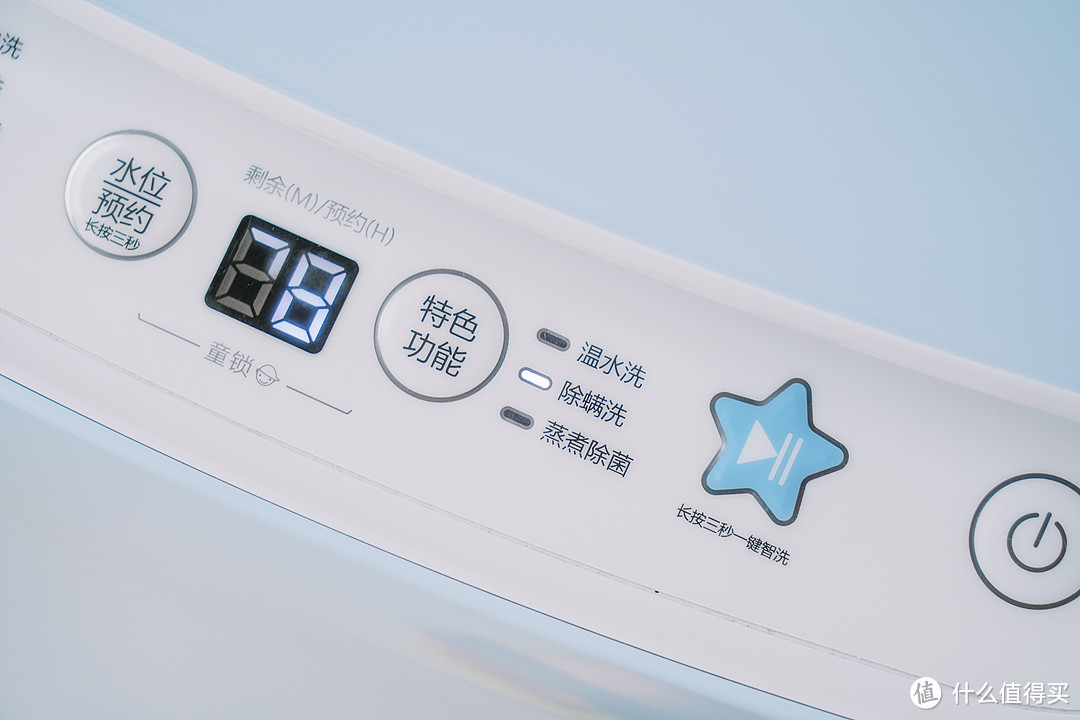 宝宝皮肤过敏？你可能需要一台专业除螨洗衣机：海信 HB30DF642评测
