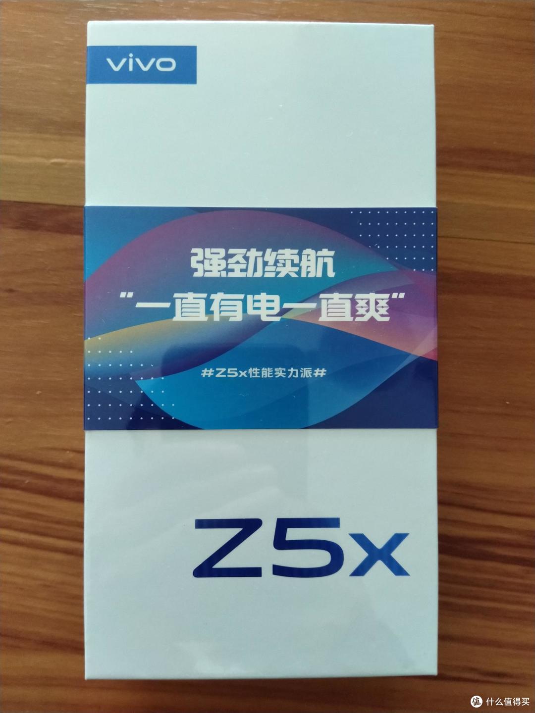 看标语就知道,主打续航。所以吸引了我这类人群