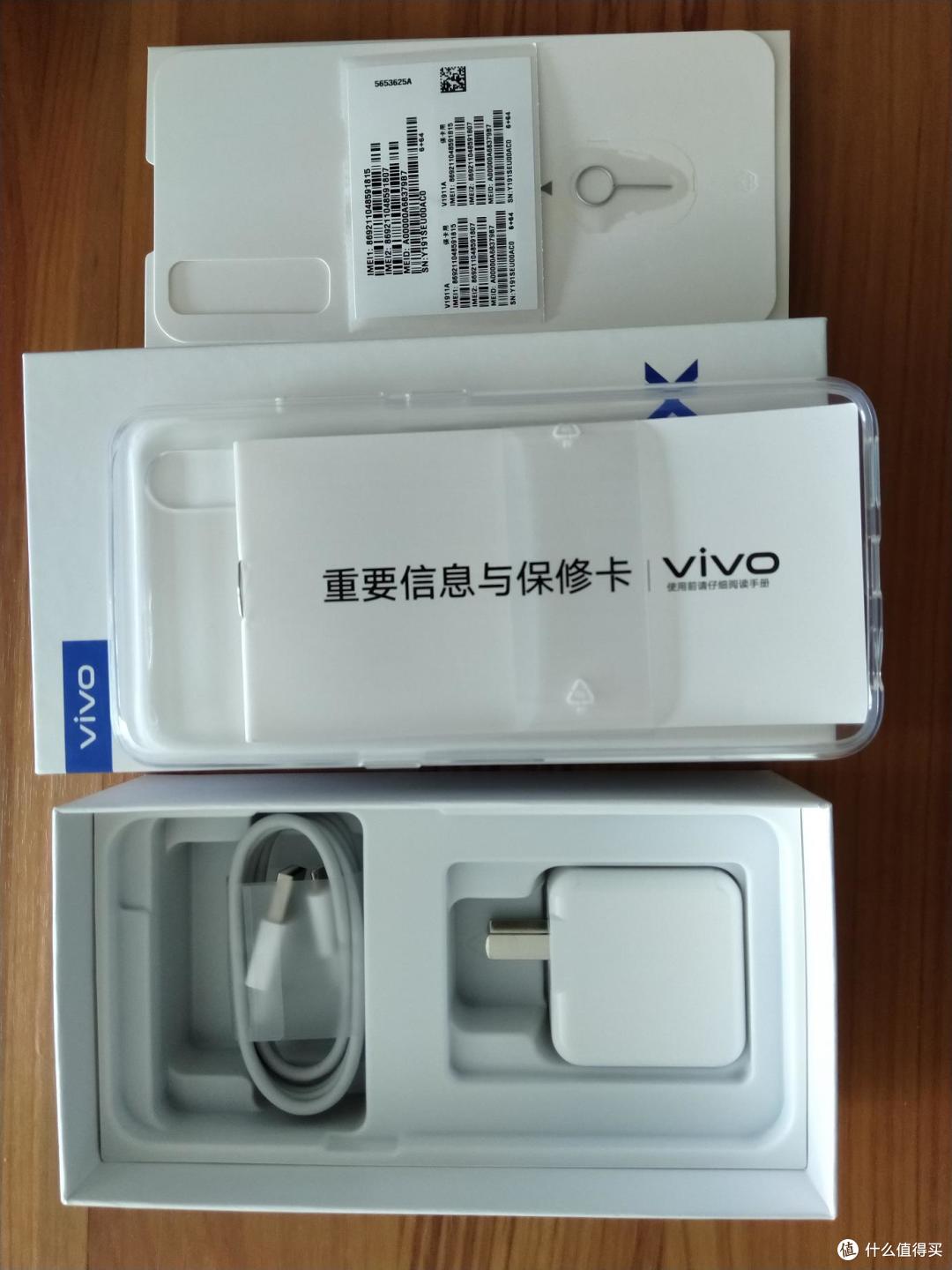 配件很简单： 一充电头，一microusb数据线，一透明硅胶套，一取卡针+纸片一堆