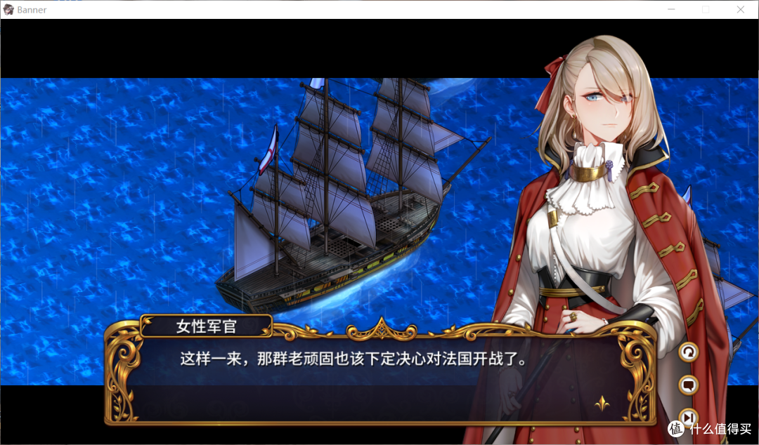 精美立绘 值得一试——中电博亚 SRPG 《圣女战旗》游戏测评