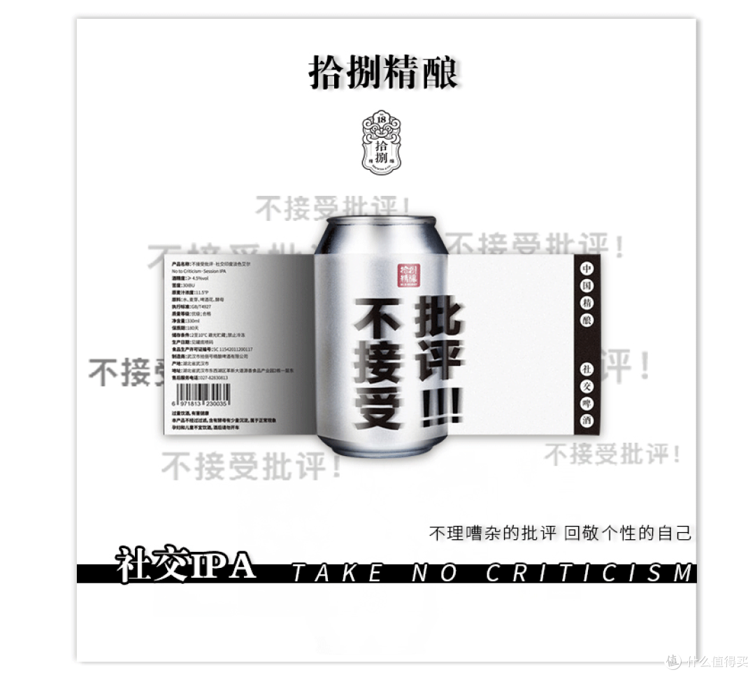 618学堂:玩好吃好,想买就买,你将会有好的运气~!