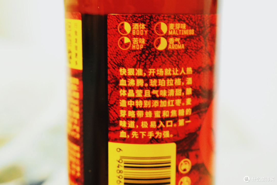 别样的夏日开躁,用Boxing Cat First Blood干杯吧!