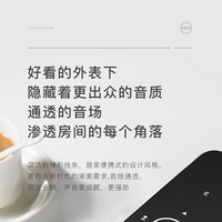 南卡 B1 无线蓝牙音箱使用感受(音质|闹钟|触摸|播放|颜值)