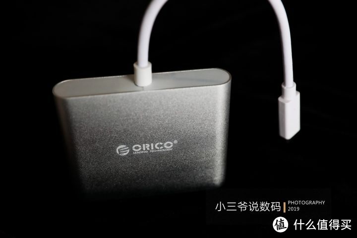 便携好用的ORICO Type-C多功能扩展坞体验