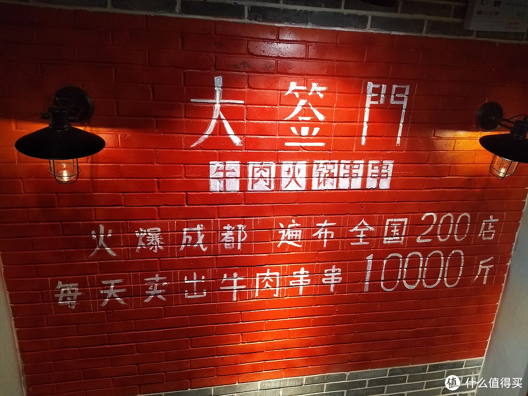 来吧,撸串啊,「大签门」在红油锅里徜徉~