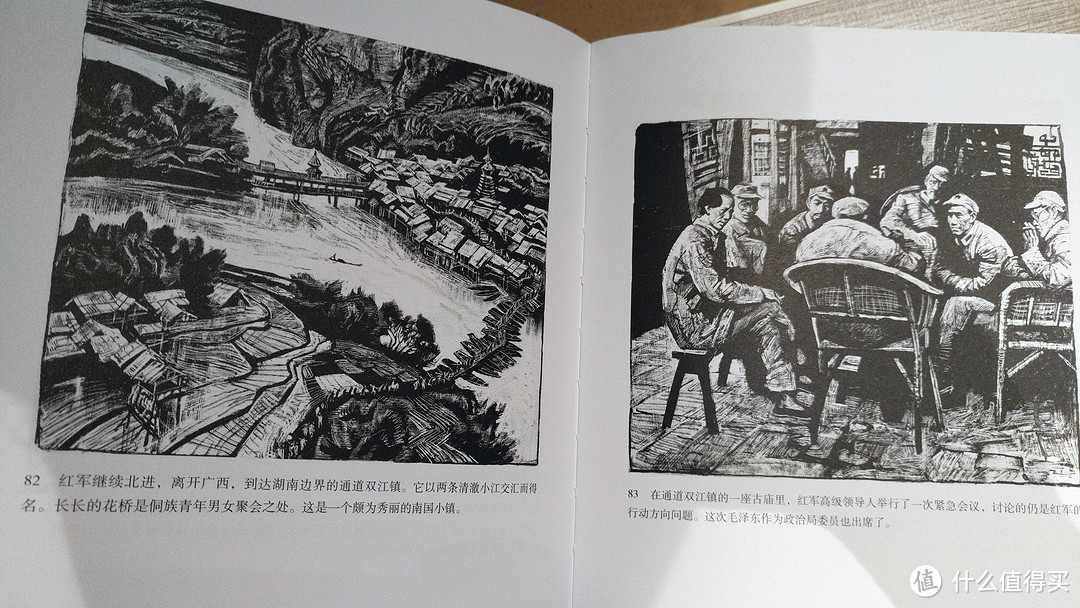 戒不掉的囤书症,大促预热我的战利品-六本满意的画册分享