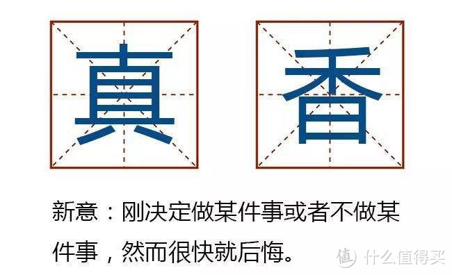 炫彩电烤箱——迎广A1plus体验