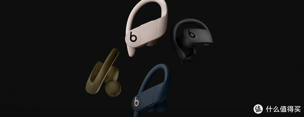 Powerbeats Pro还是AirPods 2？ 看了就知道啦！