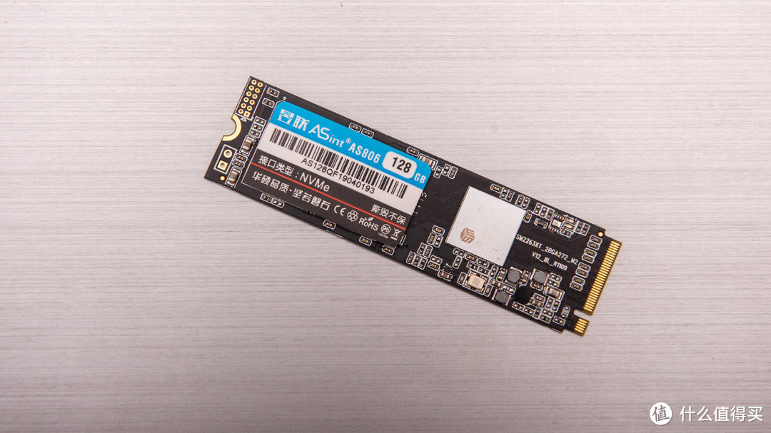 让你的电脑再一次加速，昱联ASint NVME SSD上手评