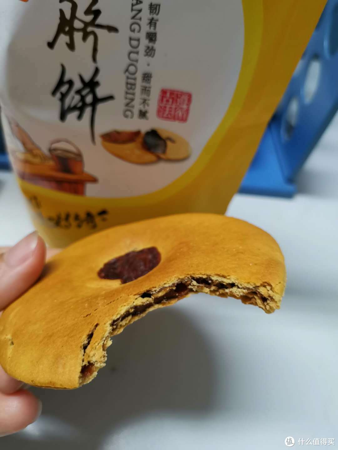 我要告诉全世界今年份的零食被张大妈承包了