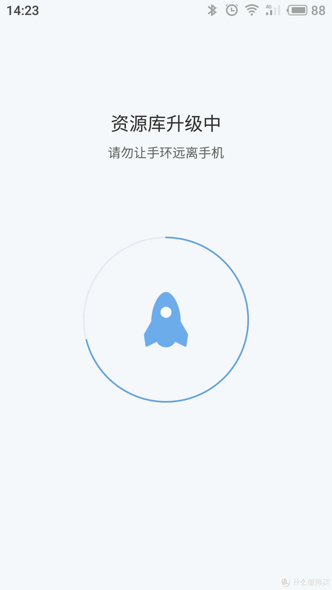 资源库升级