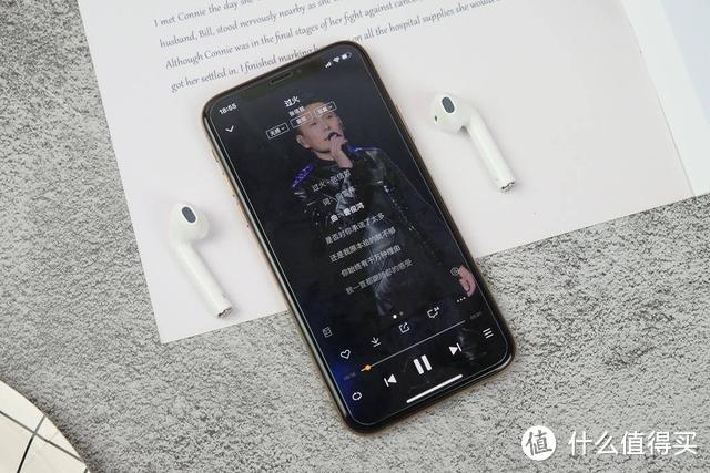 爱奇艺第一款真无线耳机上手体验，苹果AirPods最大的劲敌