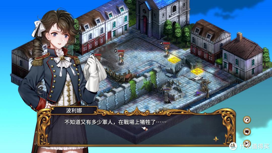 乳量惊人,有容“奶”大——众测steam国产游戏《圣女战旗》SRPG有感