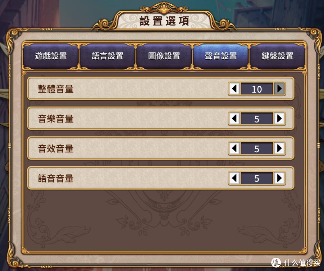 乳量惊人,有容“奶”大——众测steam国产游戏《圣女战旗》SRPG有感