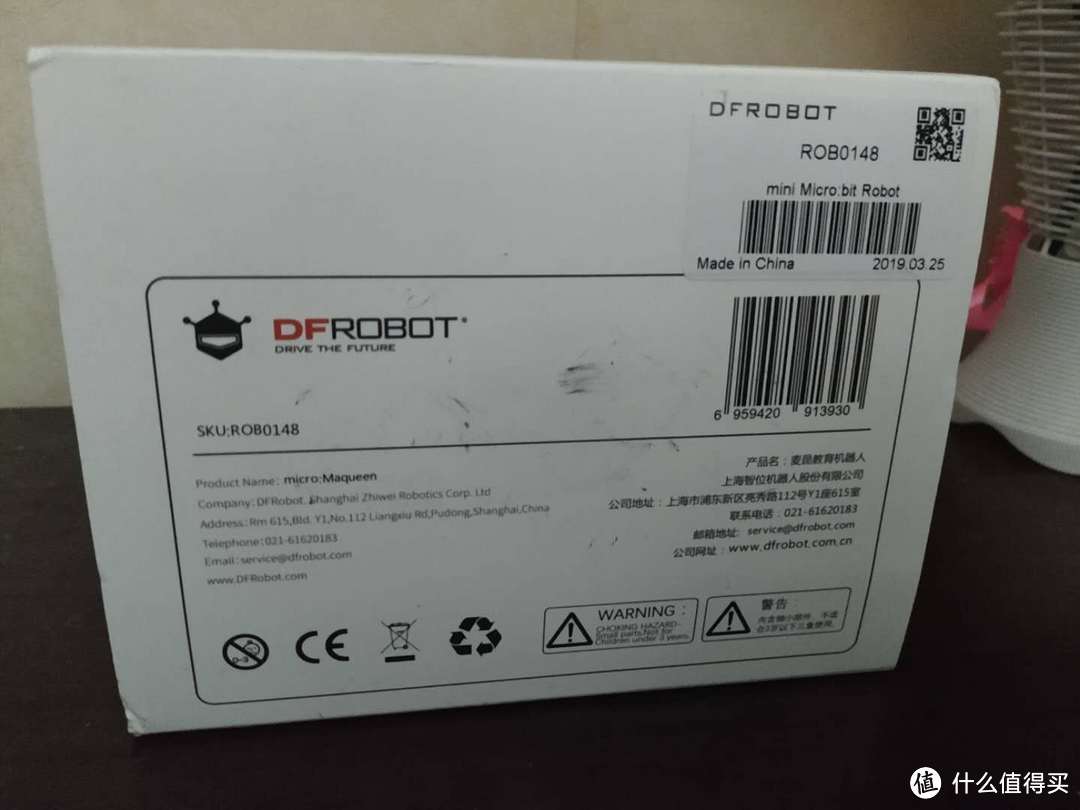 DFRobot 麦昆编程小车——让我智商受到了侮辱的玩具