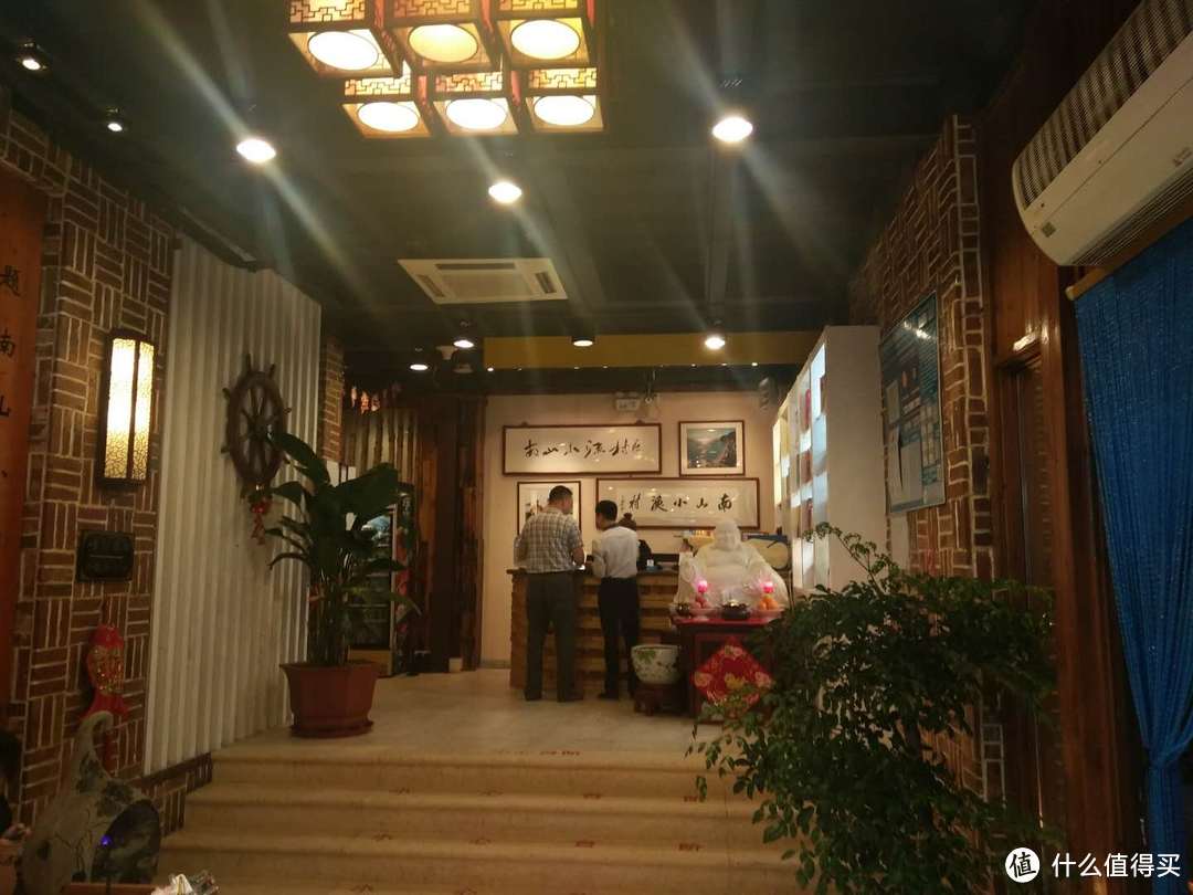 骨灰级吃货偶遇大连百年名店——南山小渔村