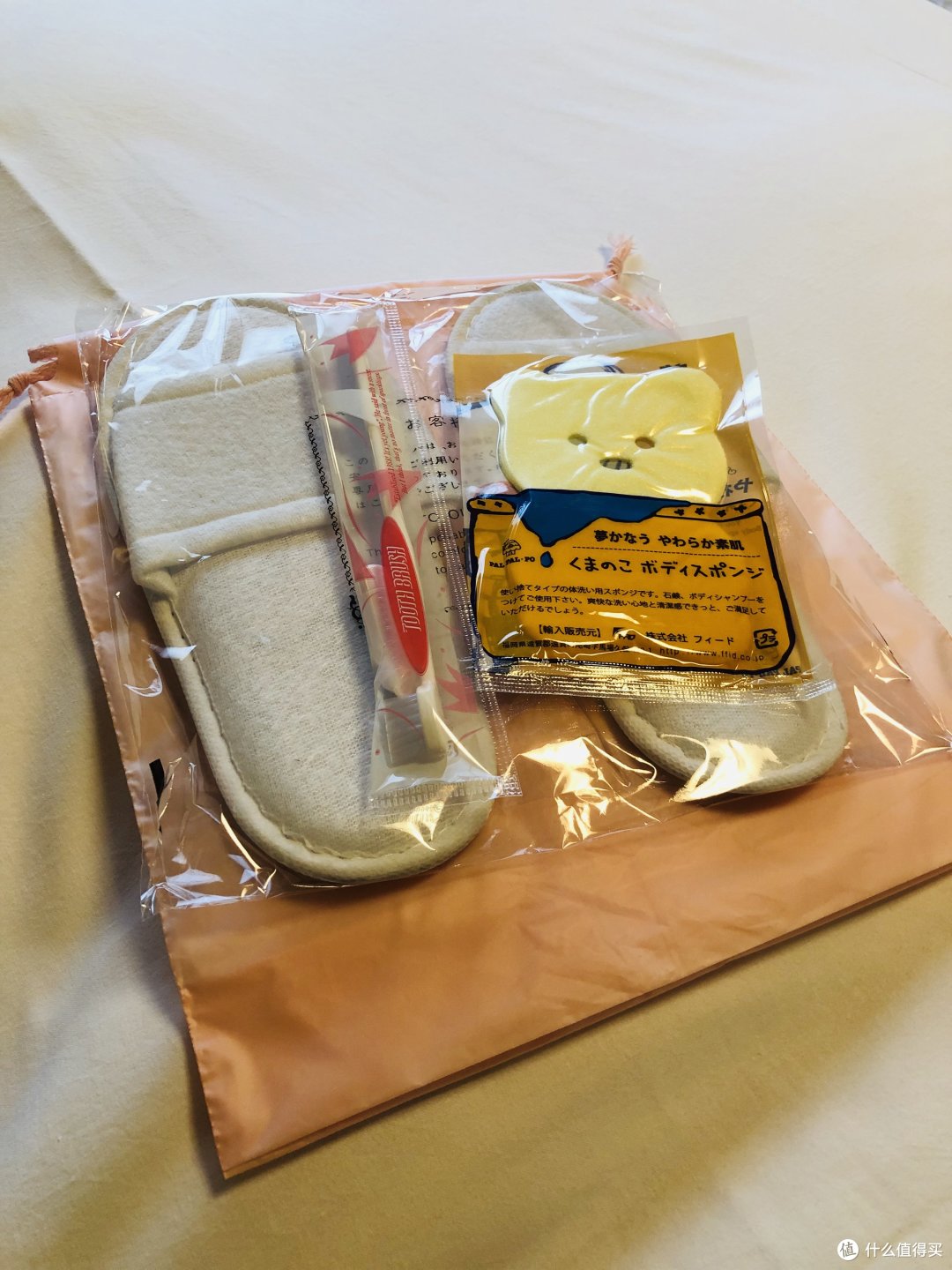 儿童用品