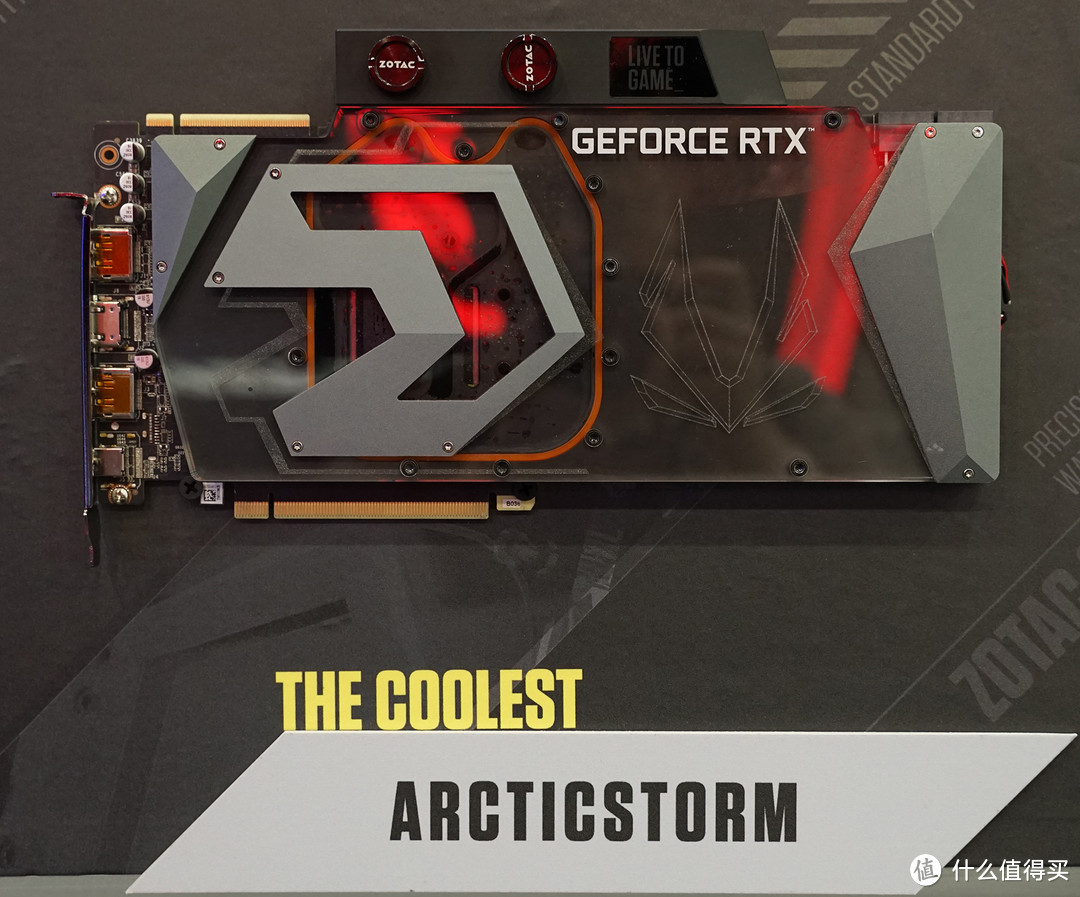 索泰RTX 2080 Ti ArcticStorm