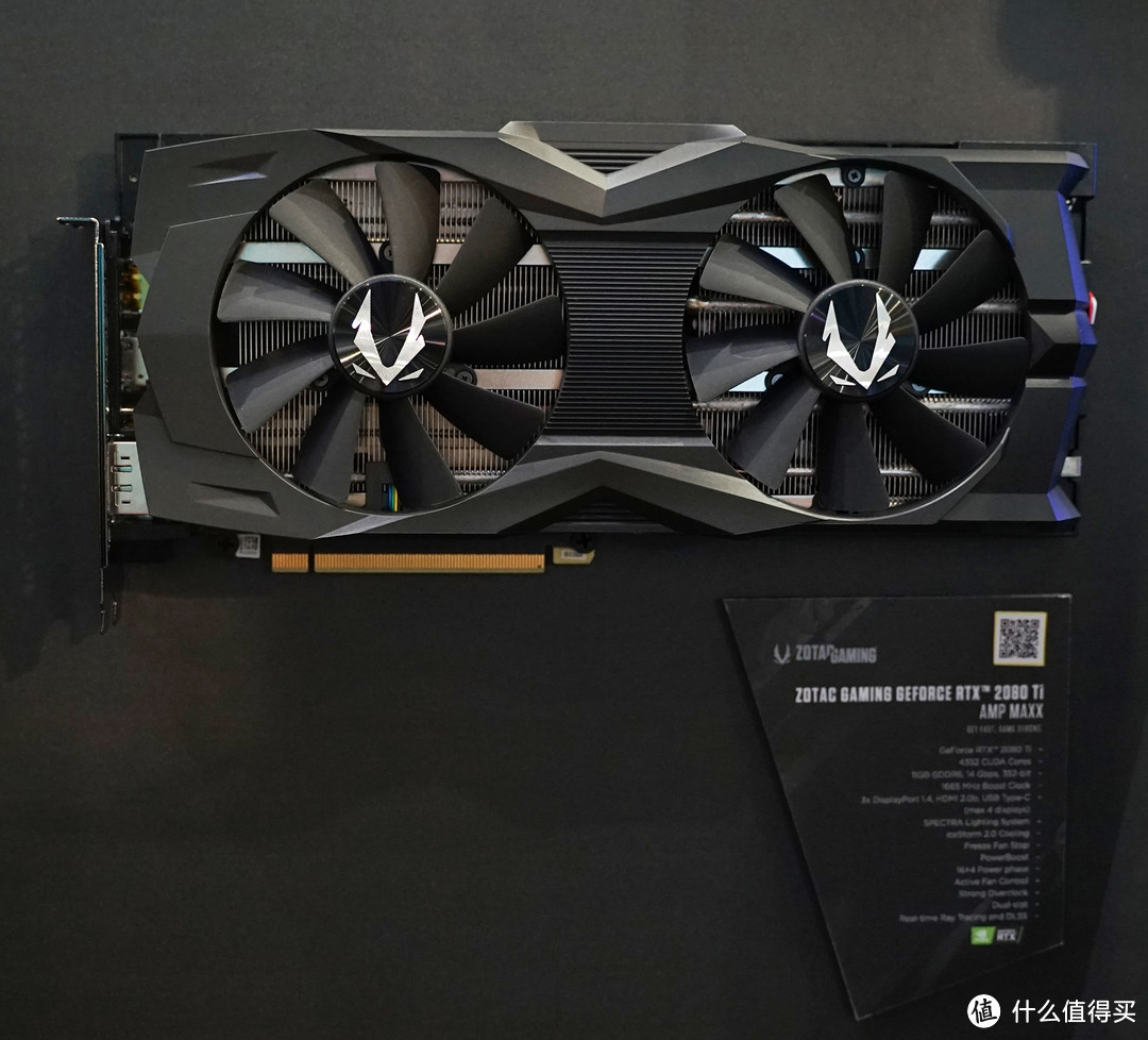 RTX2080Ti AMP MAXX