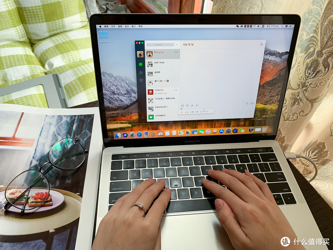 苹果小技巧 篇三： “购机宝典” 10个你可能不知道的MacBook使用小技巧