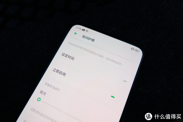 opporeno自动复制验证码