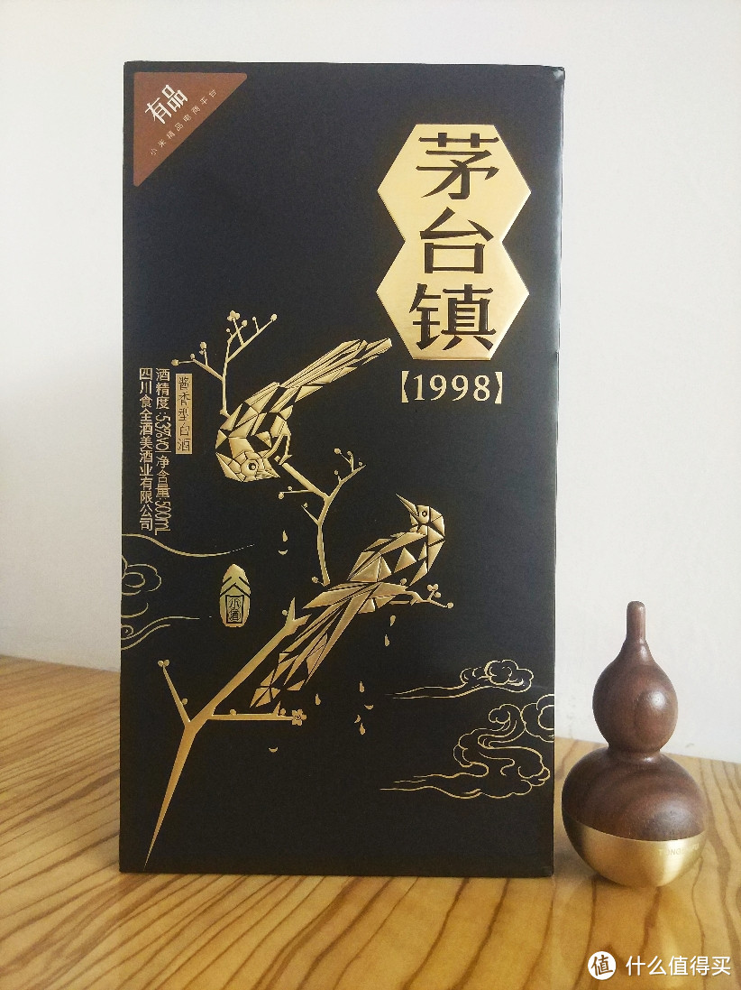 千元级高端酱酒里的价格屠夫，谷小酒茅台镇1998 53度酱香型白酒