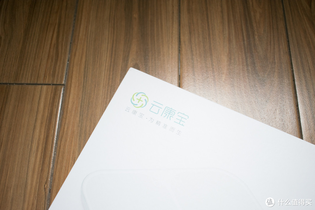 分析人体成分、双模连接、无需电池,这款体脂称成为减肥必备产品