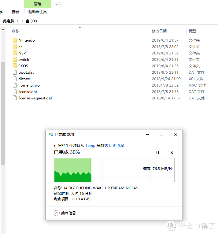 雷克沙Lexar 512GB！0.5TB的廉价TF卡性能如何？